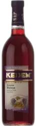 photo Kedem Cream Malaga