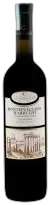 photo Cantina Gabriele Montepulciano d’Abruzzo