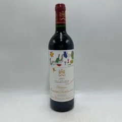 photo Château Mouton Rothschild