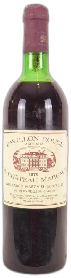 photo Pavillon Rouge du Château Margaux
