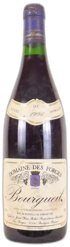 photo Domaine des Forges