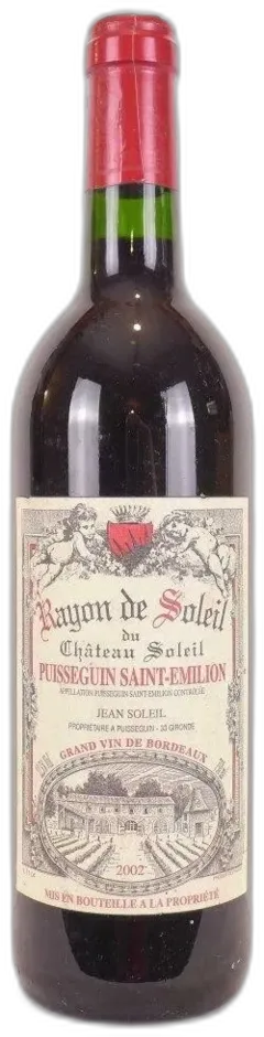 photo Rayon de Soleil Rouge Bordeaux