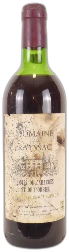photo Côtes du Cabardès et de l’Orbiel Domaine de Rayssac