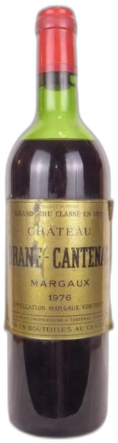 photo Margaux Château Brane-Cantenac