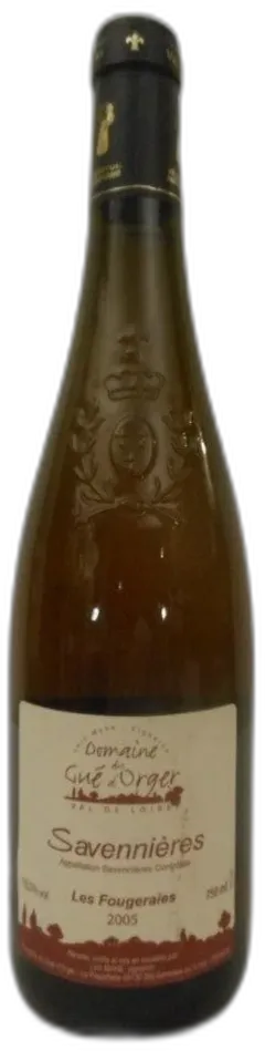photo Domaine du Gué d’Orger les Fougeraies