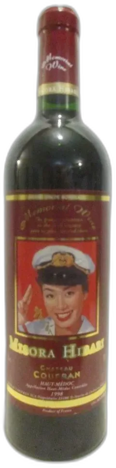 photo Château Coufran Mémorial Wine Misora Hibari