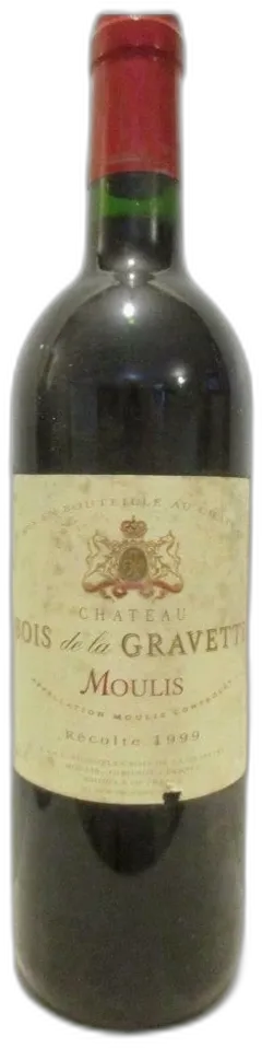 photo Château Bois de la Gravette