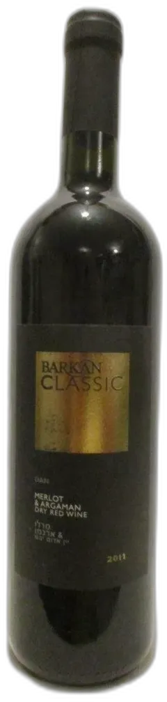 photo Barkan Classic Vin Casher Kosher Rouge