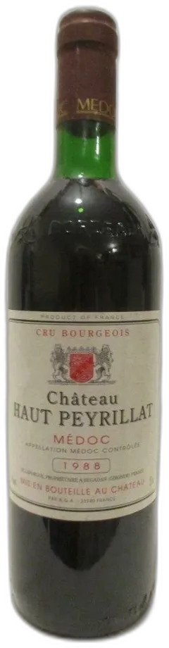 photo Château Haut Peyrillat