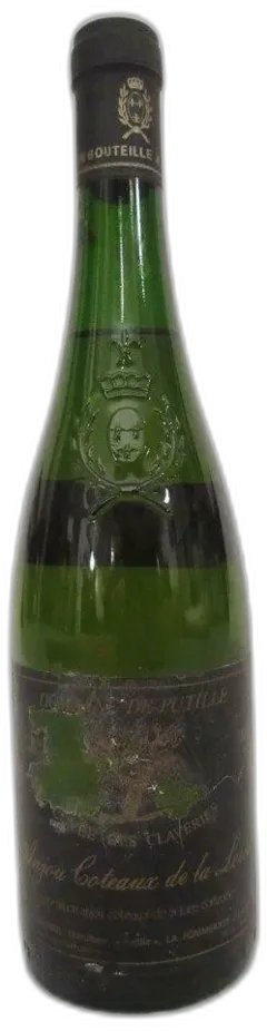 photo Cuvée des Platières
