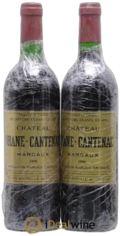photo Château Brane Cantenac