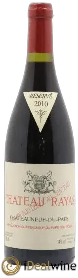 photo Châteauneuf-du-Pape Château Rayas Emmanuel Reynaud