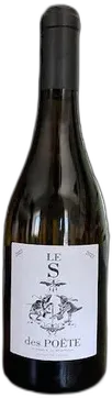 photo Touraine s 2023 Domaine Guillaume Sorbe
