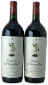 photo du vin Armailhac Pauillac 1993