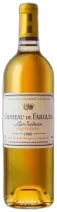 photo Château de Fargues Lur-Saluces 1996