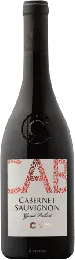 photo Cabernet Sauvignon Grand Prébost 2021