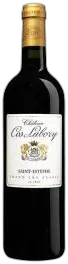 photo Château Cos Labory Rouge 2017