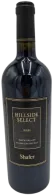 photo Shafer Hillside Select Cabernet Sauvignon 2021