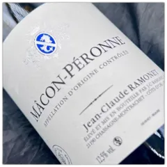 photo Domaine Ramonet Mâcon Péronne