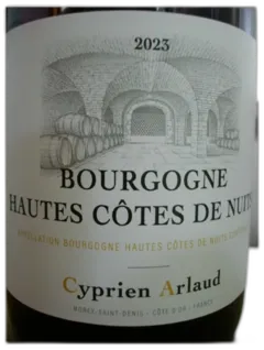 photo Hautes Cotes Nuits Rouge Cyprien Arlaud