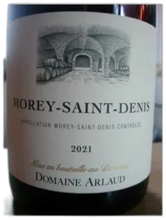 photo Morey Saint Denis Magnum Domaine Arlaud 2021