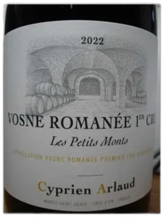 photo Vosne Romanee 1er Cru les Petits Monts 2023 Cyprien Arlaud