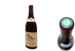 photo Clos de Vougeot 1985 Château de la Tour