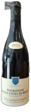 photo Hautes-Côtes de Beaune 2023