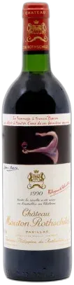 photo Château Mouton Rothschild Pauillac