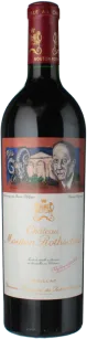 photo Château Mouton Rothschild 2022