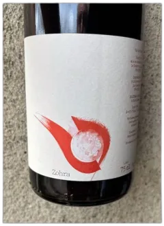 image du vin F. Dhumes le Chant de la Lune Vin de France Zohra