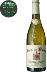 photo Clos des Papes Châteauneuf du Pape Blanc