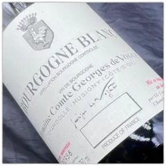 photo Domaine Comte de Vogue Bourgogne Blanc