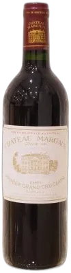 photo Château Margaux
