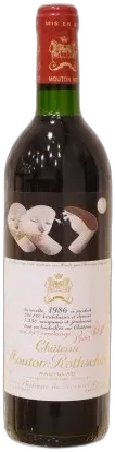 photo Château Mouton Rothschild