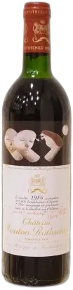 photo Château Mouton Rothschild
