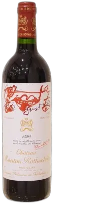 photo Château Mouton Rothschild Pauillac
