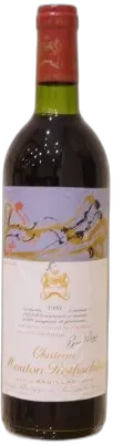 photo Château Mouton Rothschild