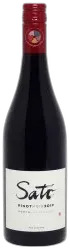photo Pinot Noir North Cantebury