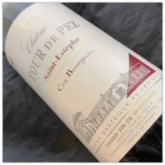 photo Château Tour de Pez