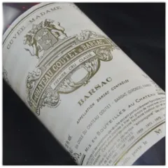photo Château Coutet Cuvée Madame