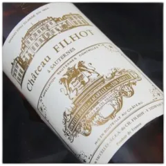 photo Château Filhot