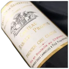 photo Château Rabaud Promis 2009
