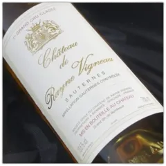 photo Château Rayne Vigneau 1986