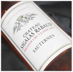 photo Château Sigalas Rabaud 1988
