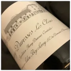 photo Domaine Auvenay Auxey Duresses les Clous