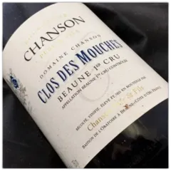 photo Domaine Chanson Beaune Clos des Mouches Rouge 2018