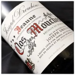 photo Domaine Drouhin Beaune Clos des Mouches Blanc 2016 Mathusalem