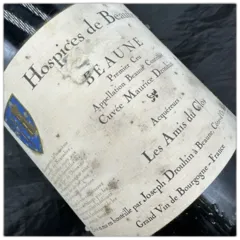 photo Drouhin Hospices de Beaune 1er Cru Cuvée Maurice Drouhin