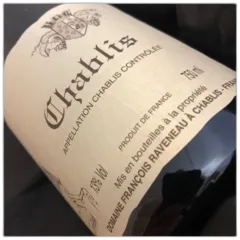 photo Domaine Raveneau Chablis